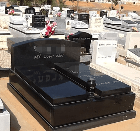 מחירון מצבות