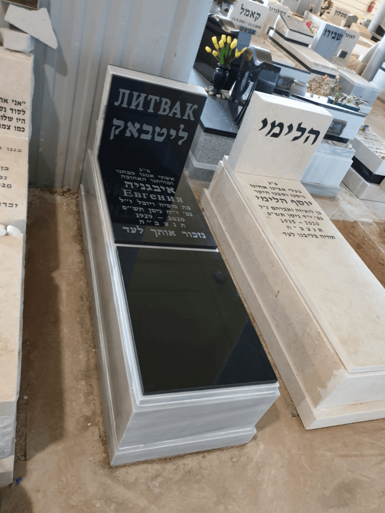מצבות תל אביב